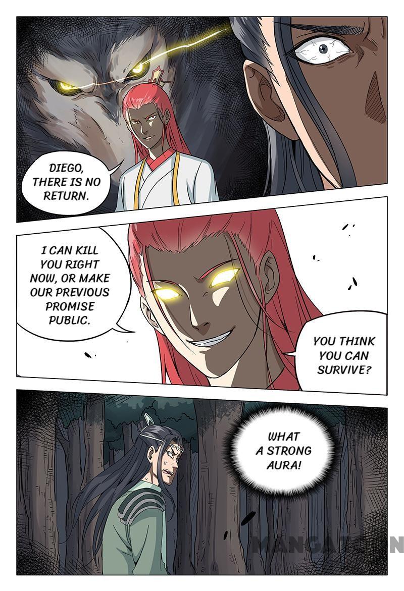 Page 3 of Chapter 51