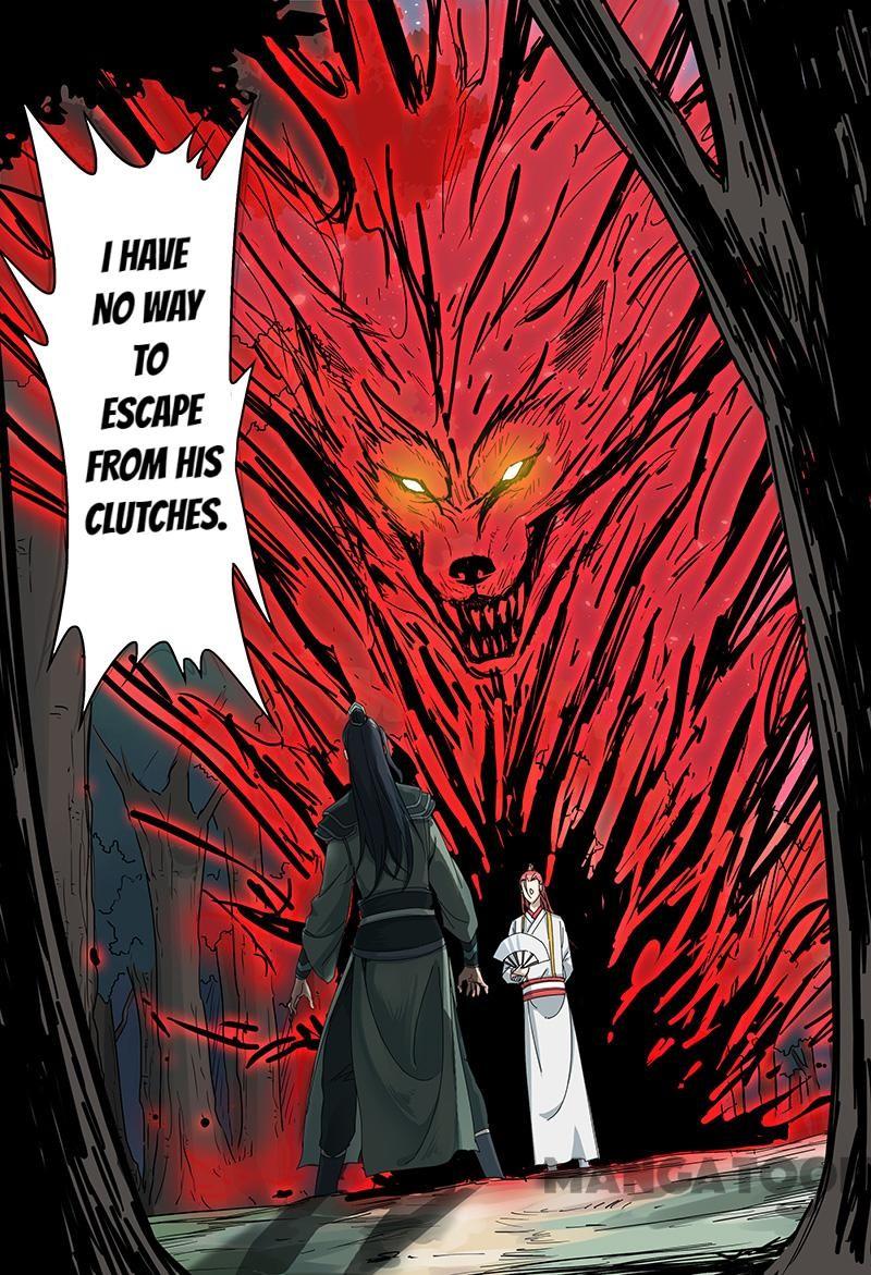 Page 4 of Chapter 51