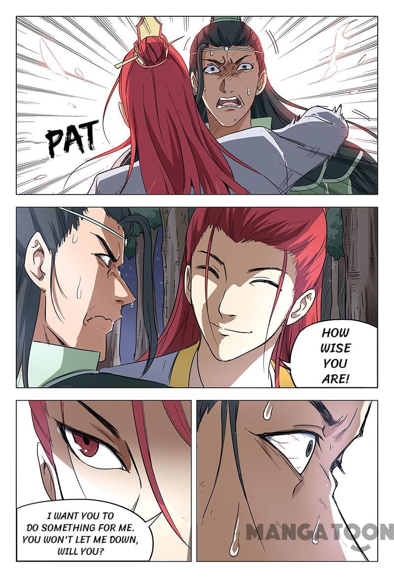 Page 5 of Chapter 51