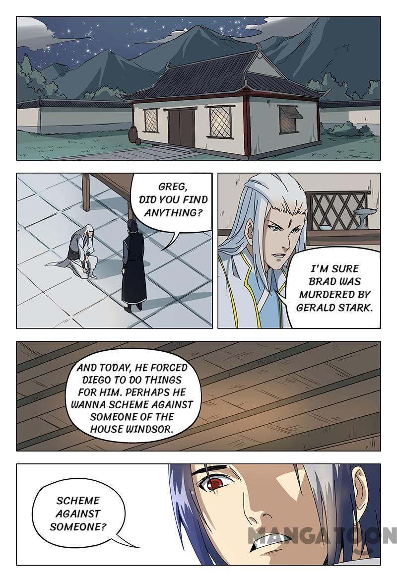 Page 7 of Chapter 51