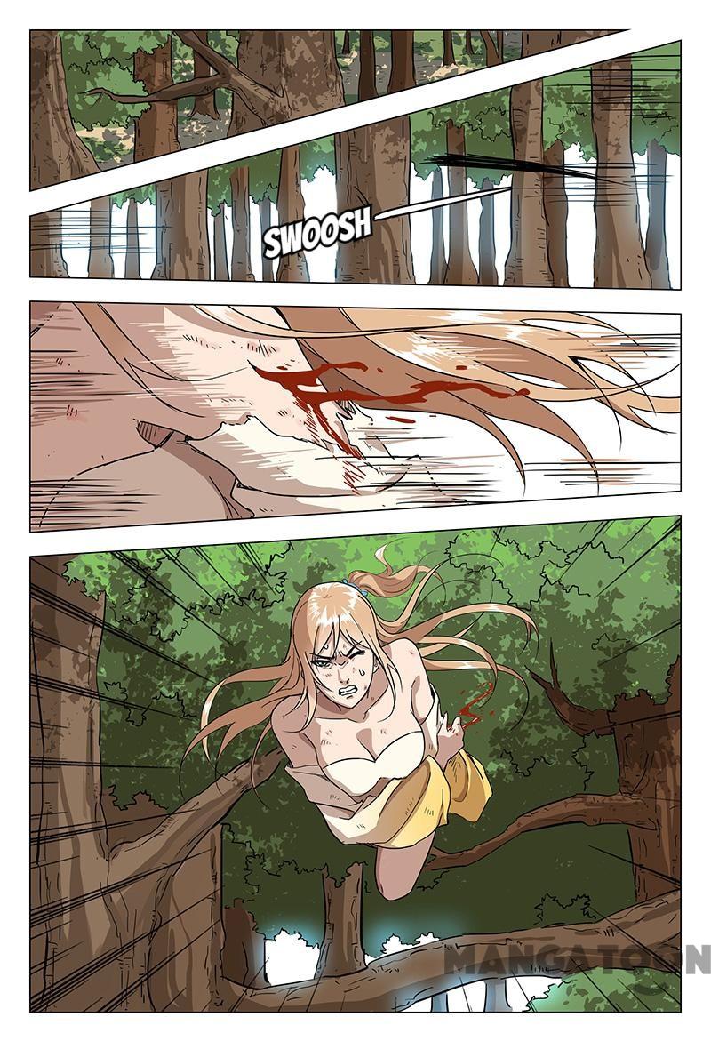Page 3 of Chapter 52