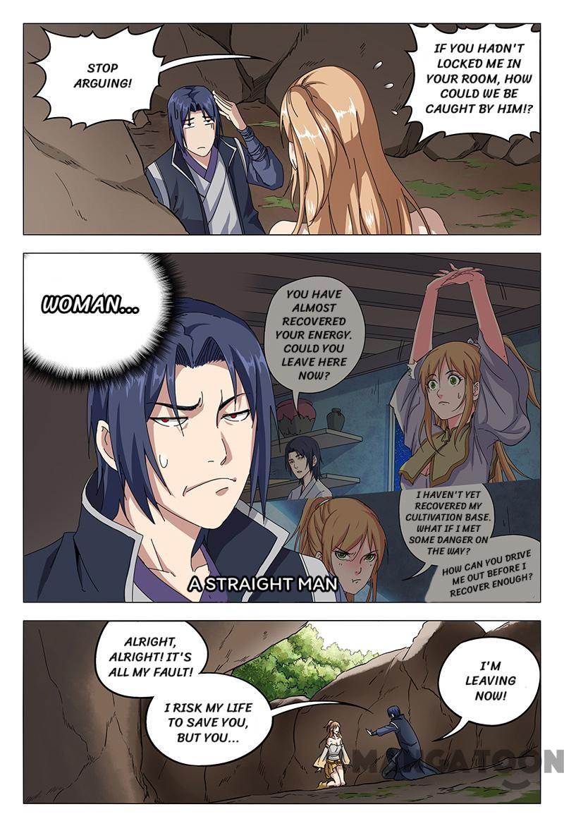 Page 1 of Chapter 54