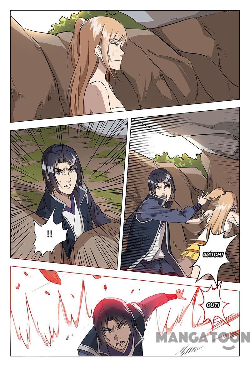Page 1 of Chapter 56