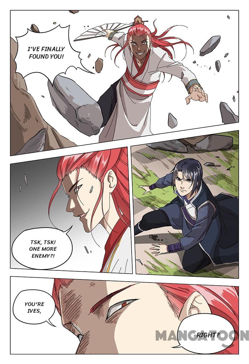 Page 3 of Chapter 56