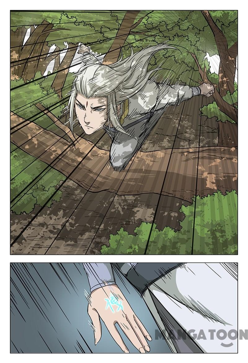 Page 12 of Chapter 56