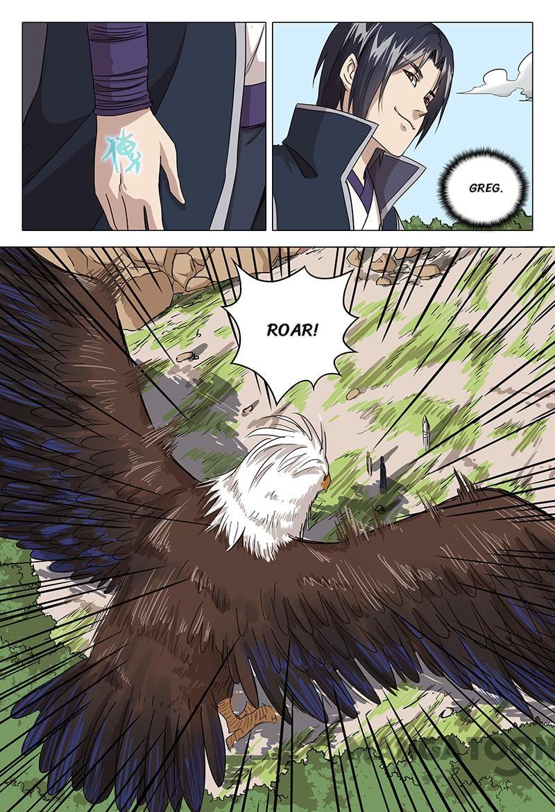 Page 2 of Chapter 57