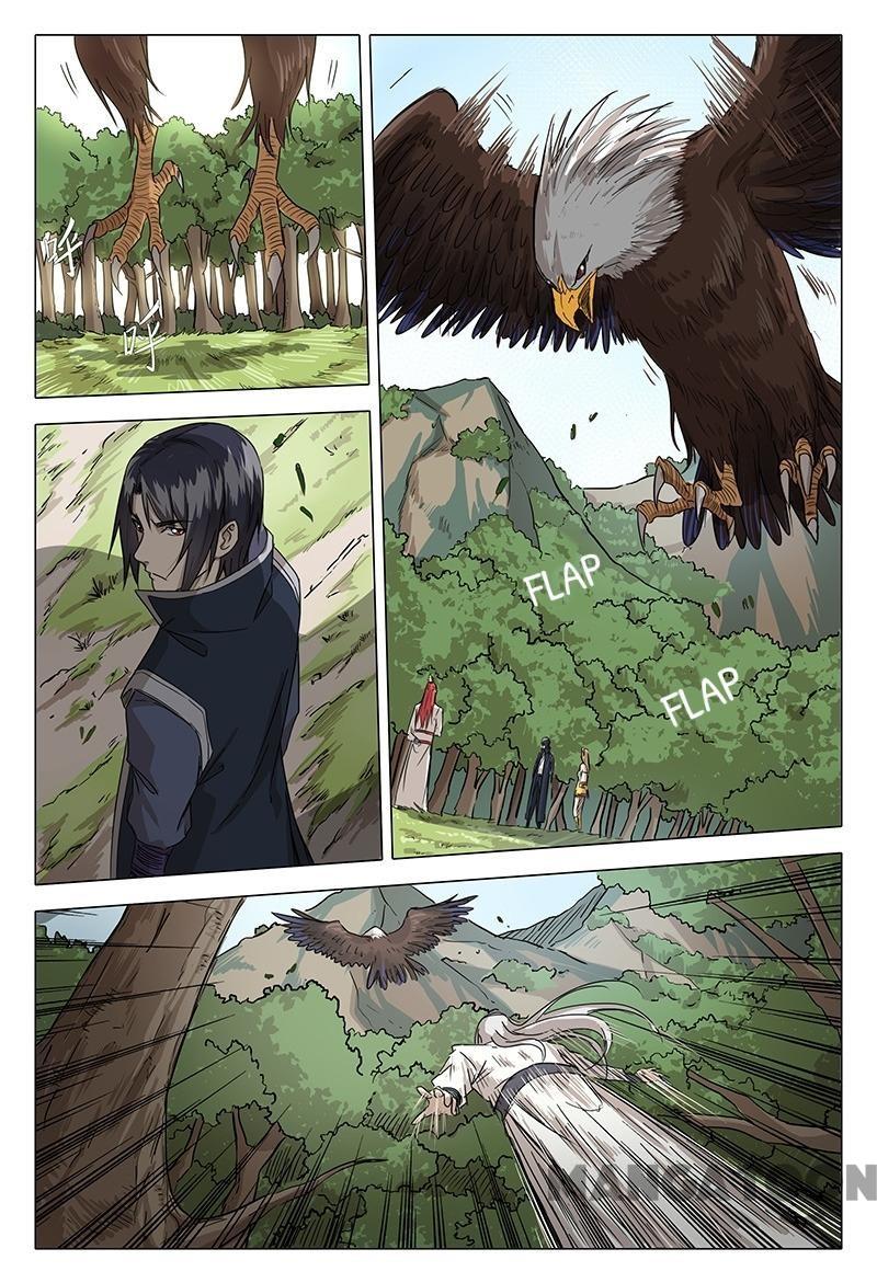 Page 3 of Chapter 57