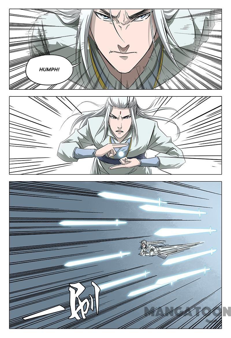 Page 4 of Chapter 57