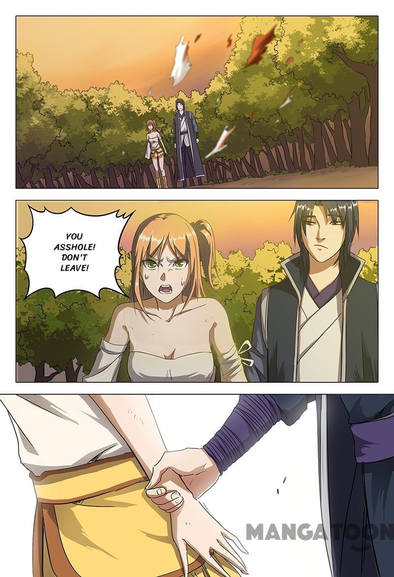 Page 1 of Chapter 58