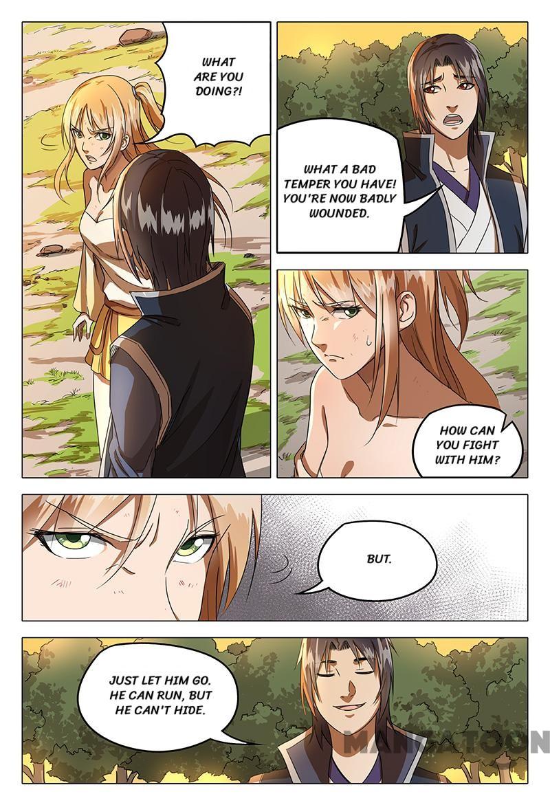 Page 2 of Chapter 58