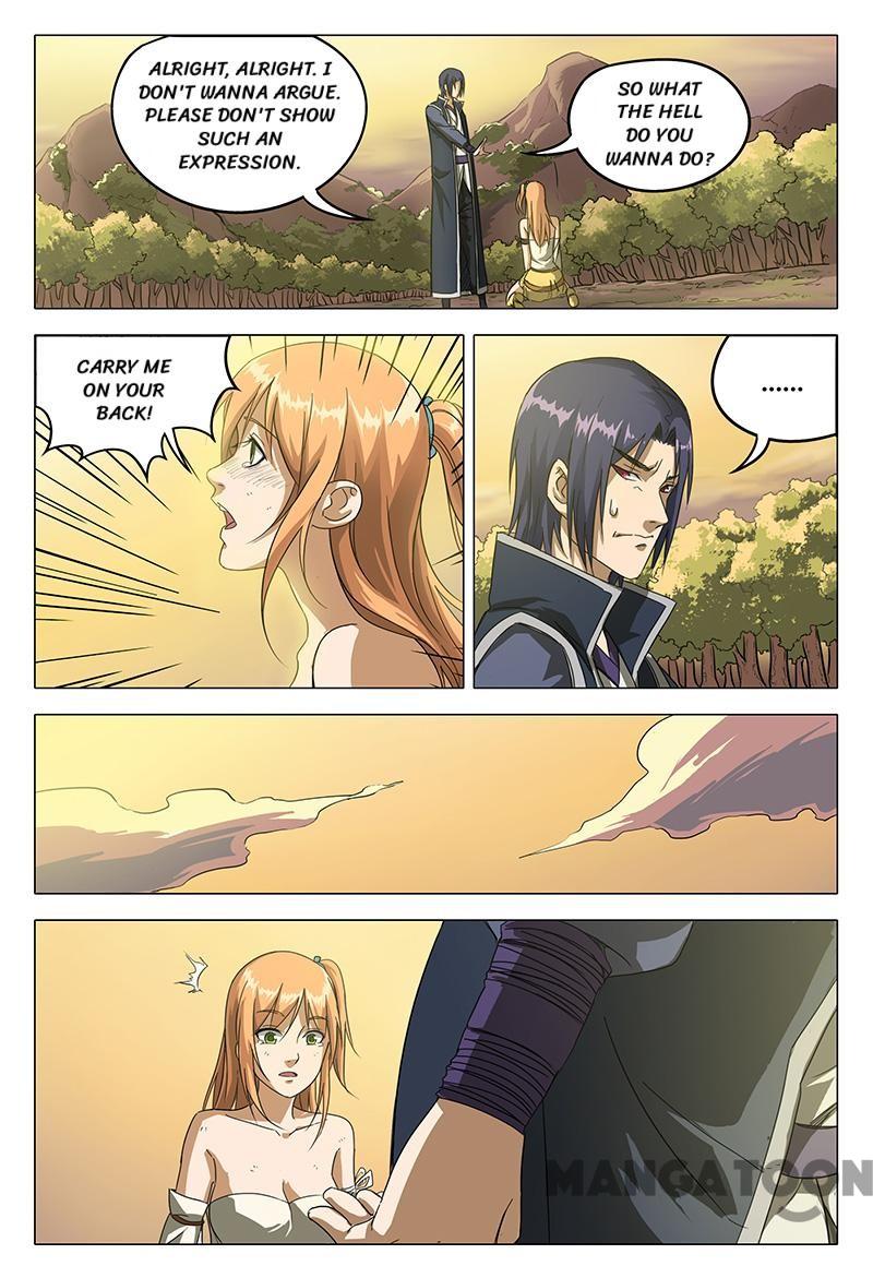 Page 7 of Chapter 58