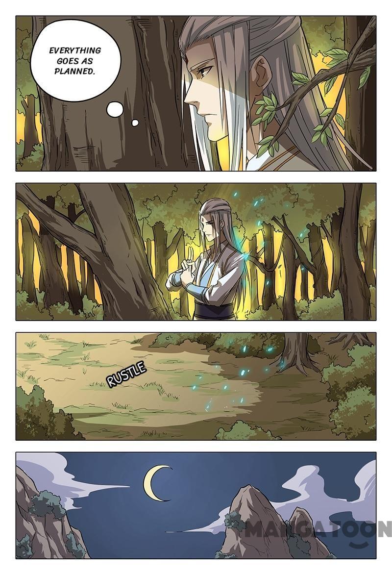 Page 1 of Chapter 59