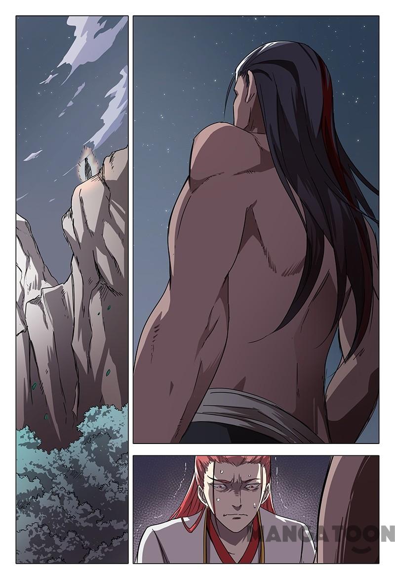 Page 2 of Chapter 59