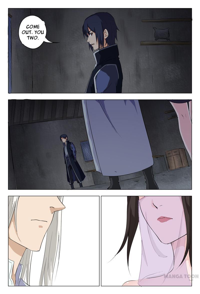 Page 1 of Chapter 6