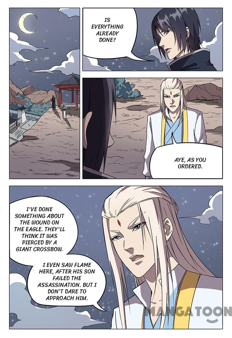 Page 1 of Chapter 60