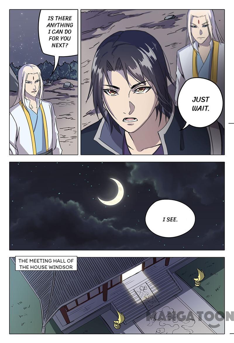 Page 5 of Chapter 60