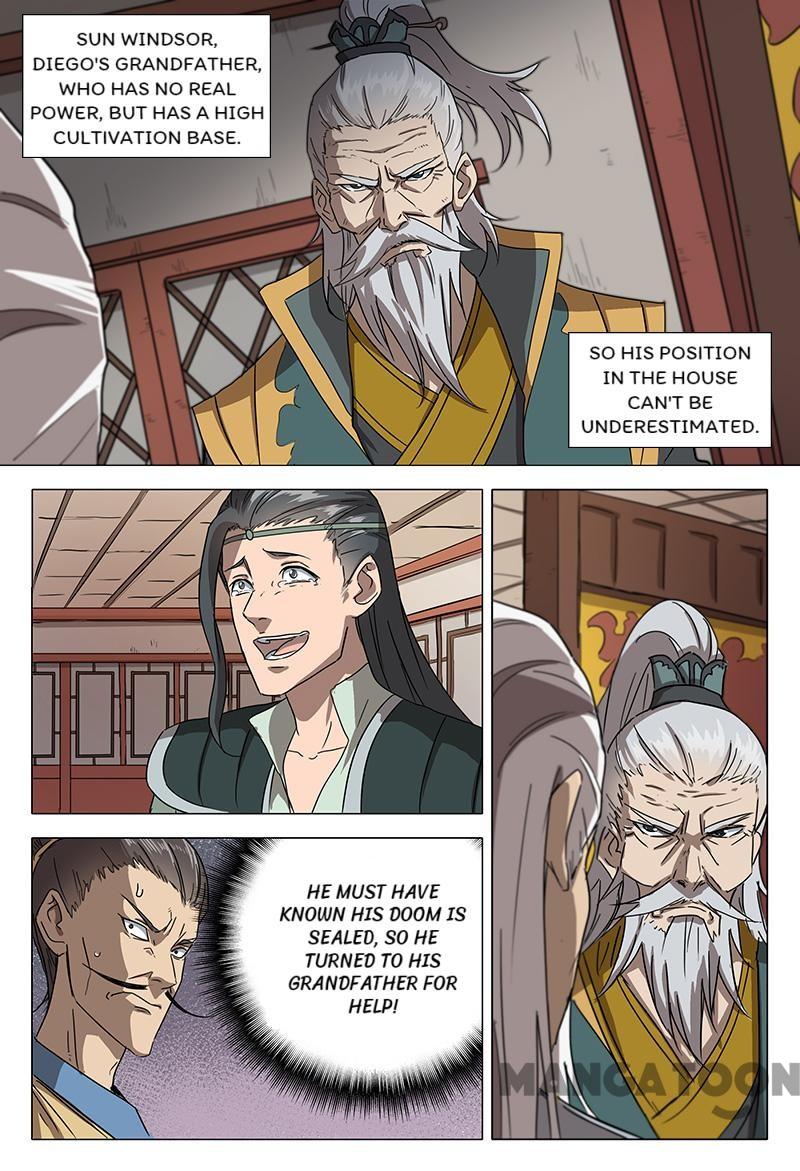 Page 1 of Chapter 61