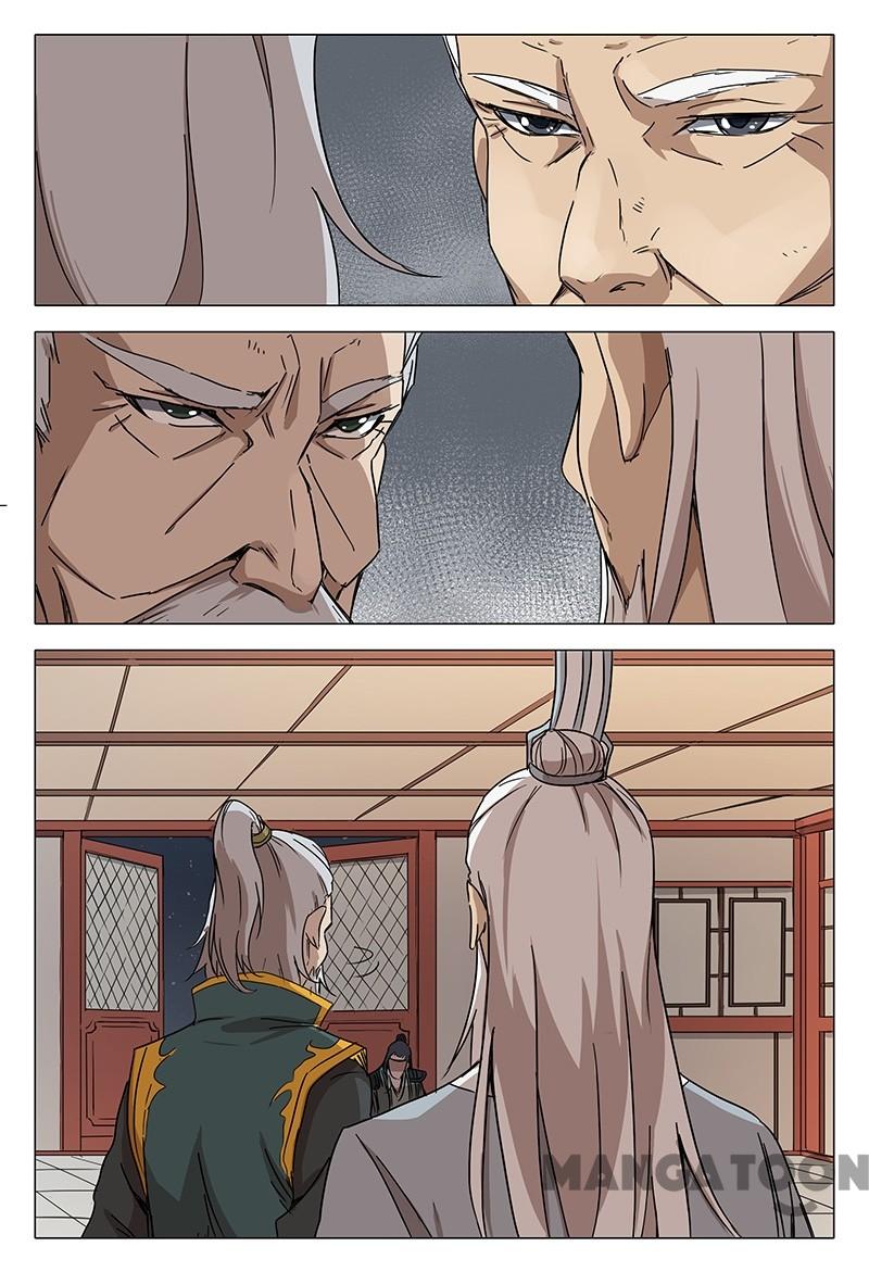 Page 2 of Chapter 61