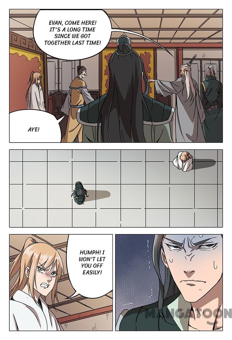 Page 7 of Chapter 61