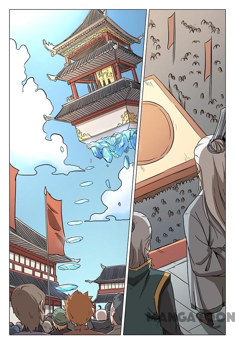 Page 9 of Chapter 61