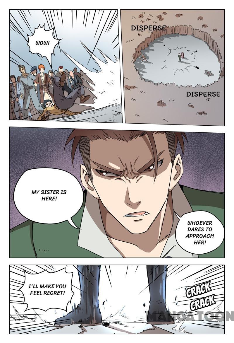 Page 5 of Chapter 62