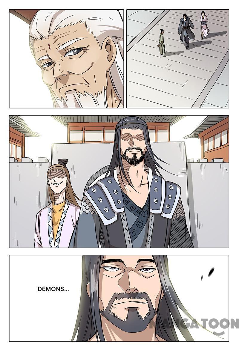 Page 6 of Chapter 63