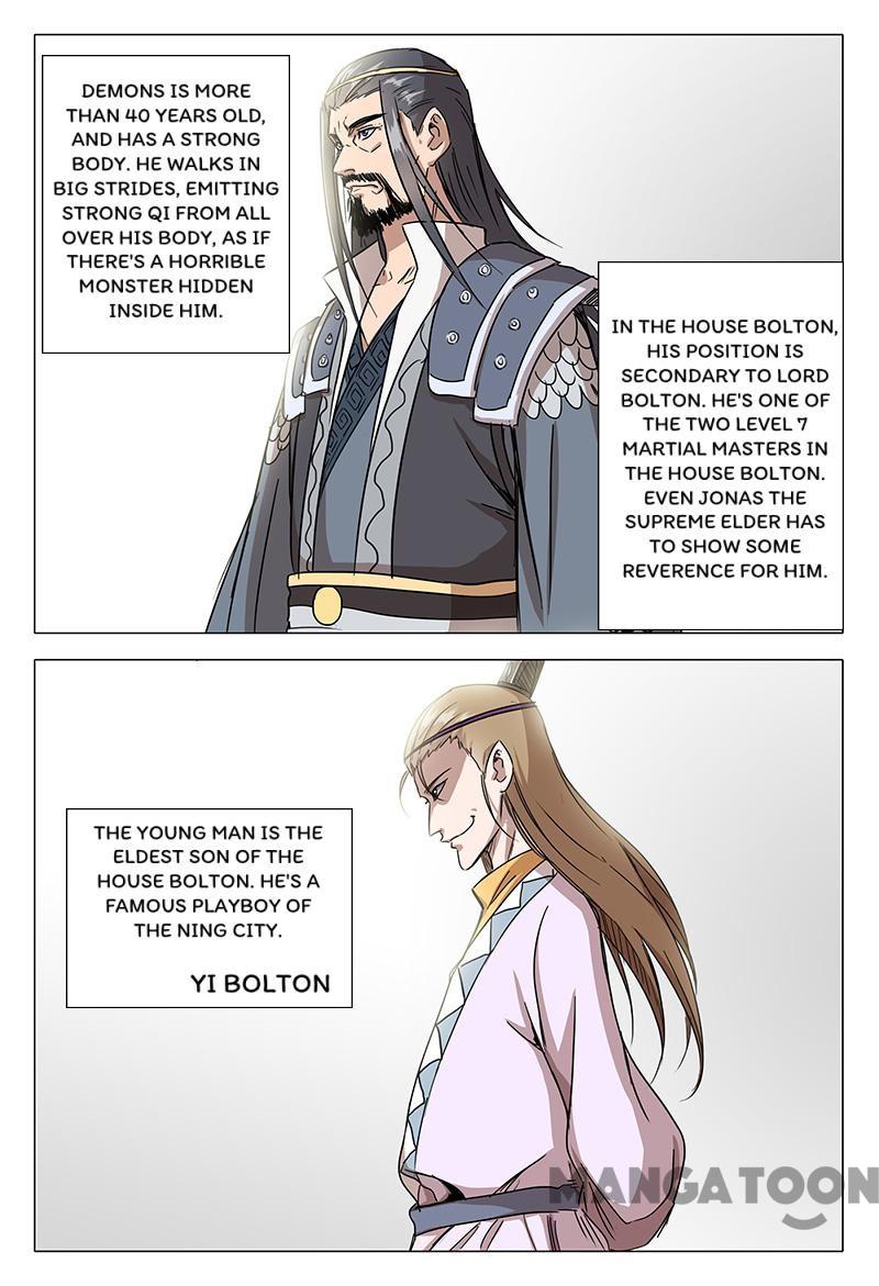 Page 7 of Chapter 63