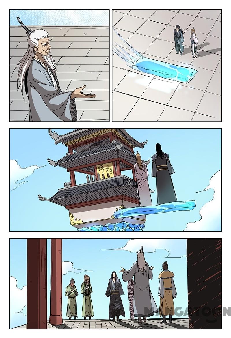 Page 9 of Chapter 63