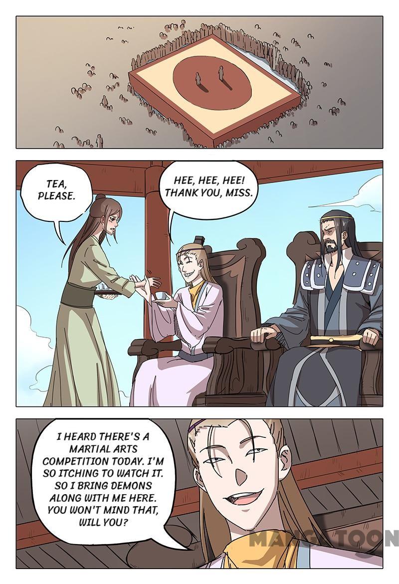 Page 1 of Chapter 64