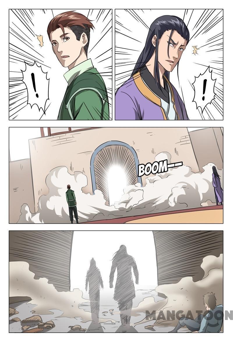 Page 12 of Chapter 66