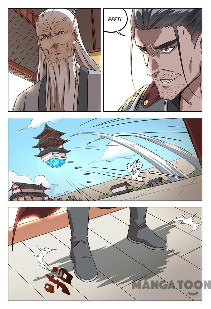 Page 2 of Chapter 67