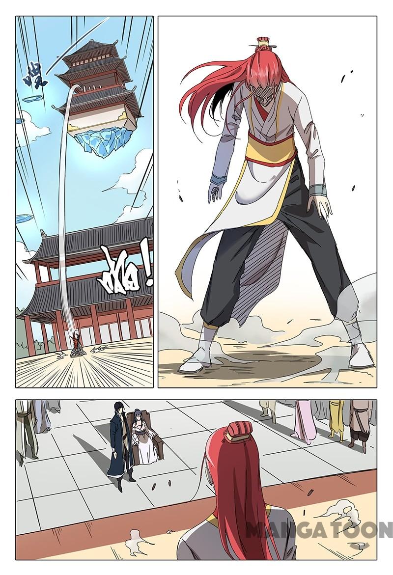 Page 11 of Chapter 68
