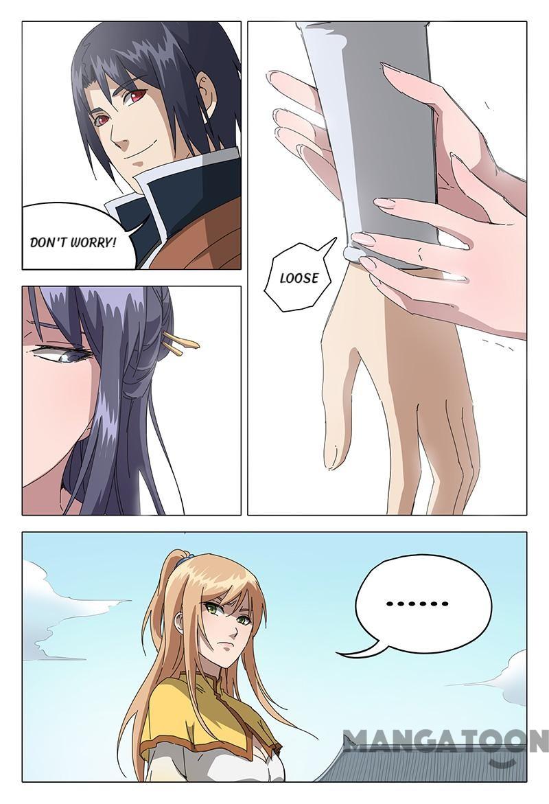 Page 4 of Chapter 69