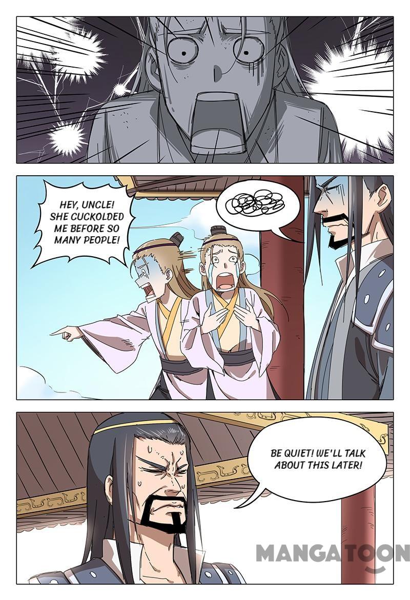 Page 5 of Chapter 69