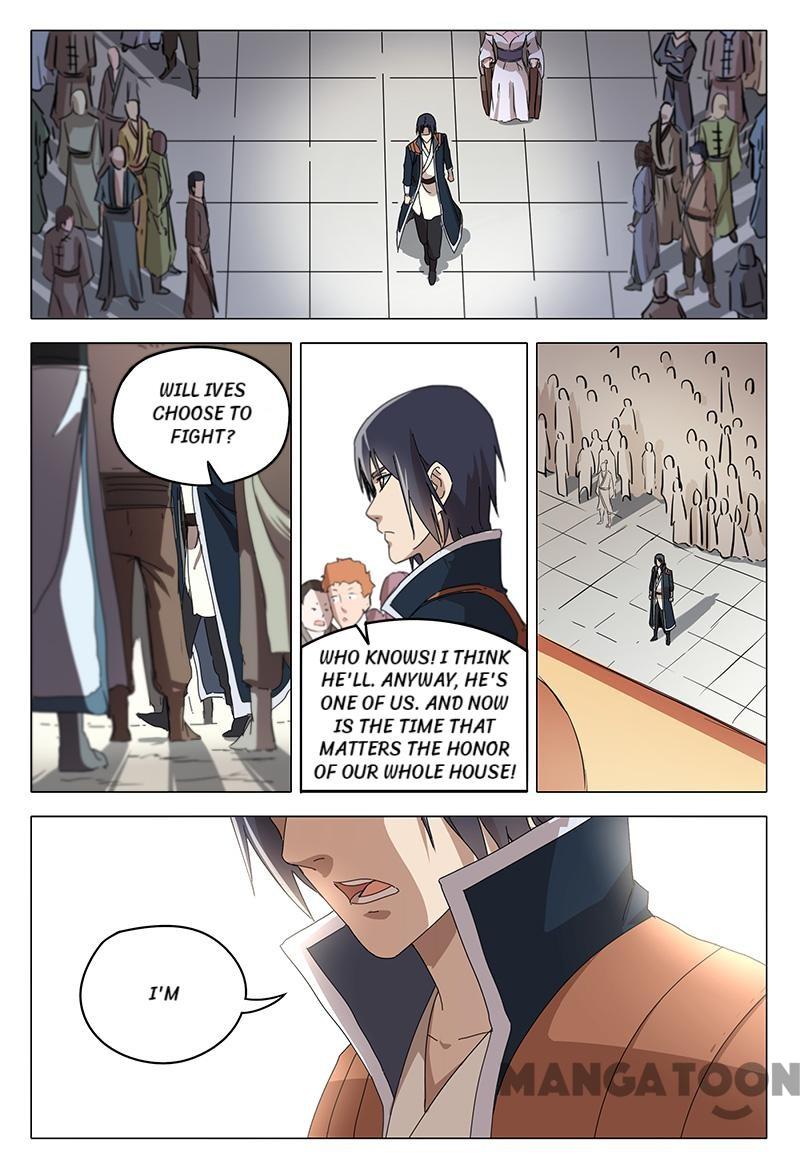 Page 6 of Chapter 69