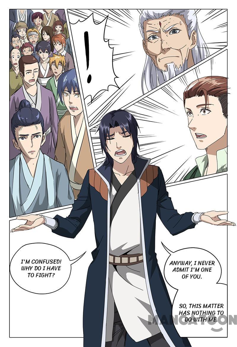 Page 8 of Chapter 69