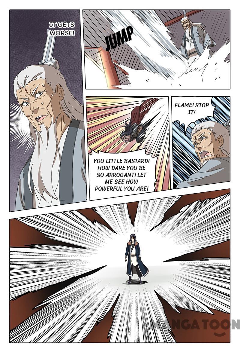 Page 12 of Chapter 69