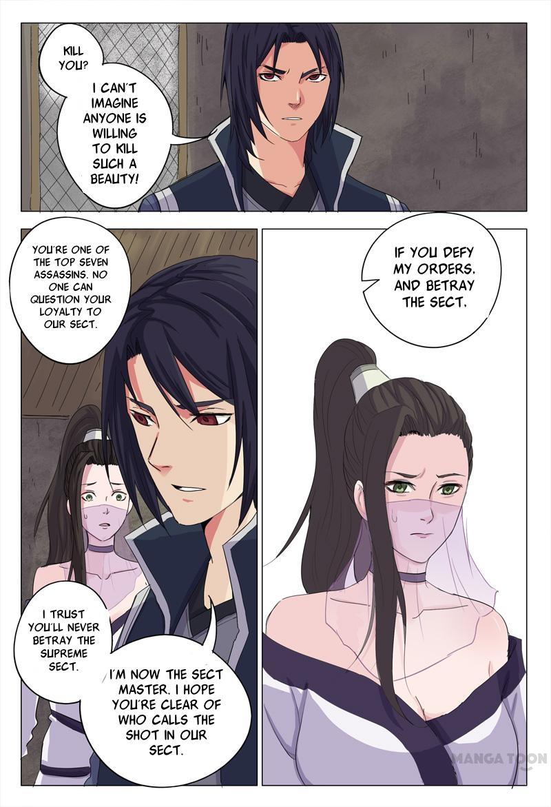 Page 2 of Chapter 7