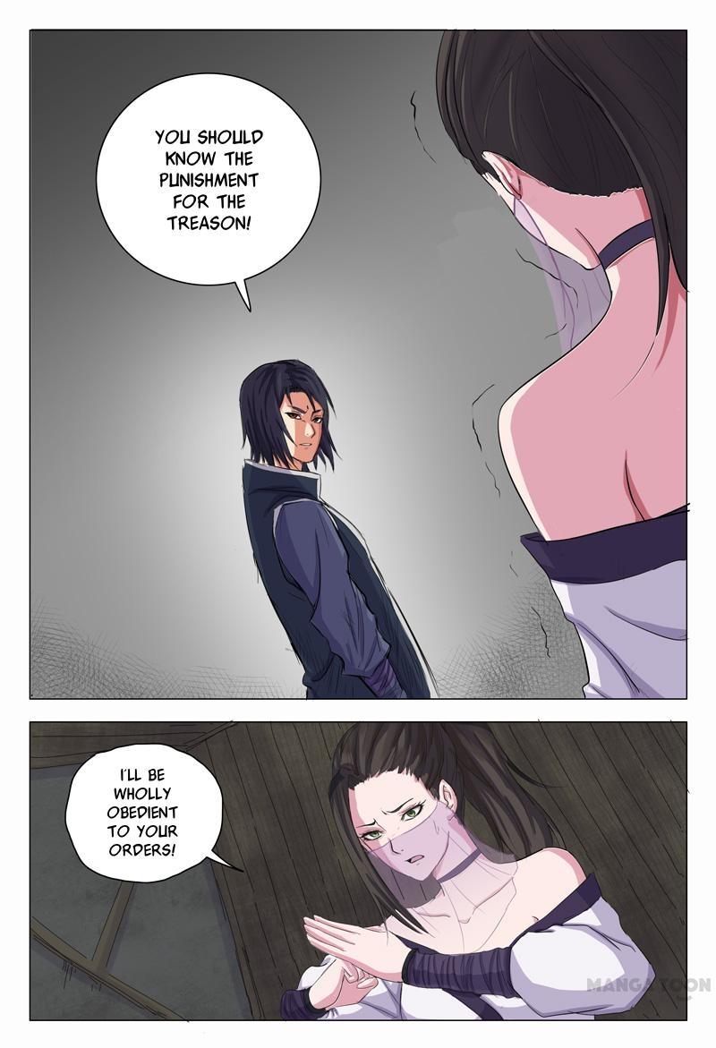 Page 3 of Chapter 7
