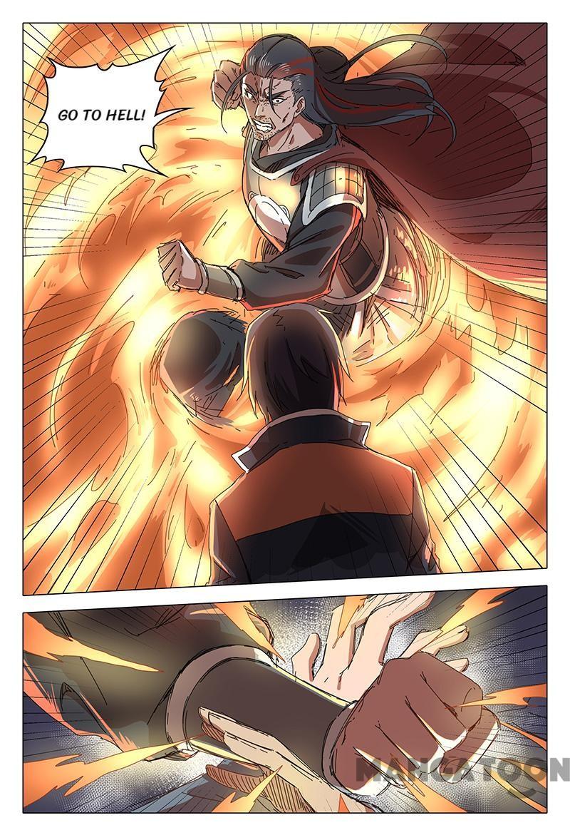 Page 1 of Chapter 70