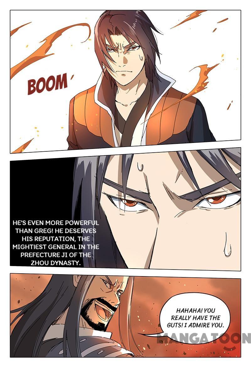 Page 3 of Chapter 70