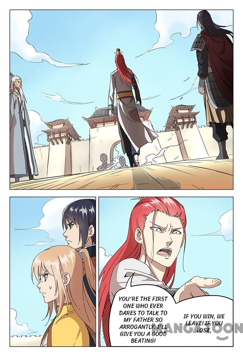 Page 9 of Chapter 70