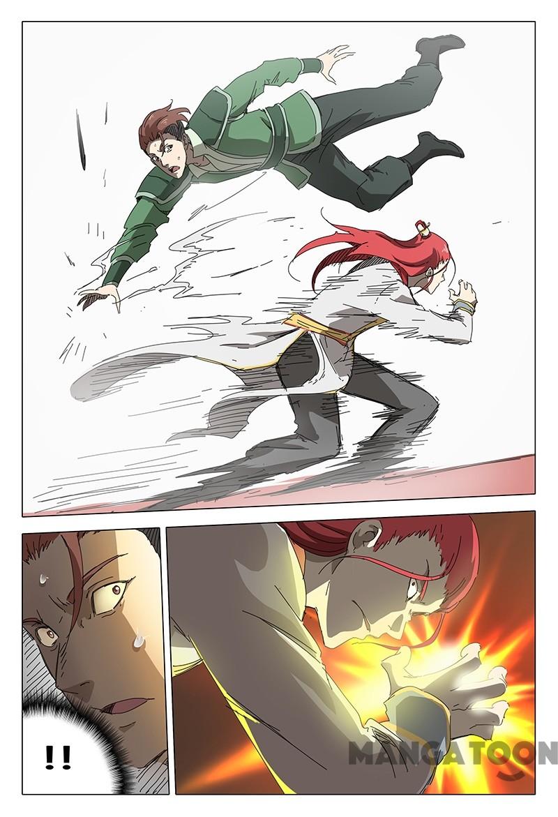 Page 12 of Chapter 70