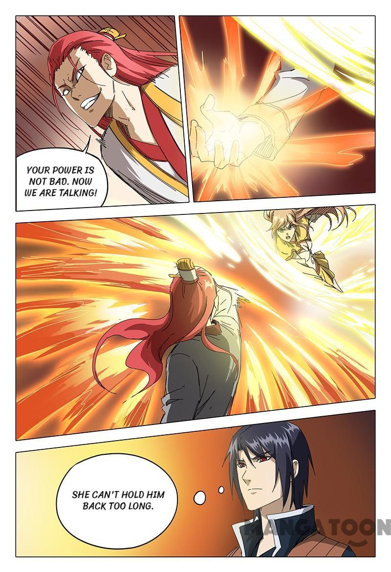Page 3 of Chapter 71