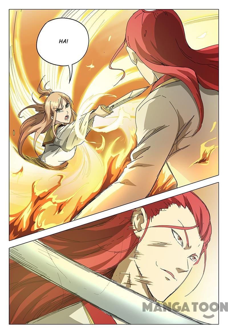 Page 4 of Chapter 71