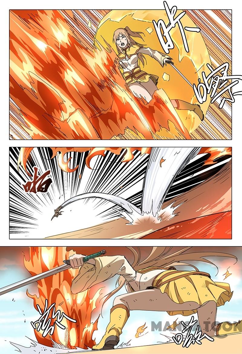 Page 2 of Chapter 72