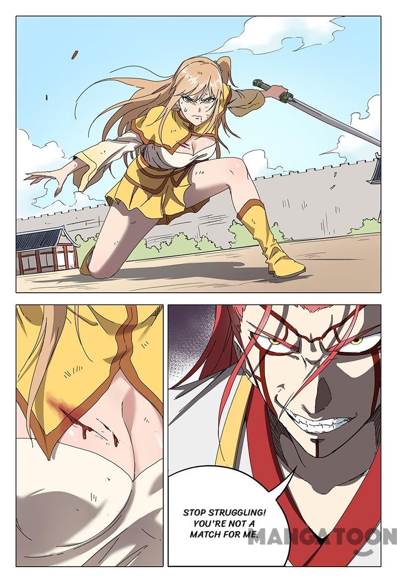 Page 3 of Chapter 72