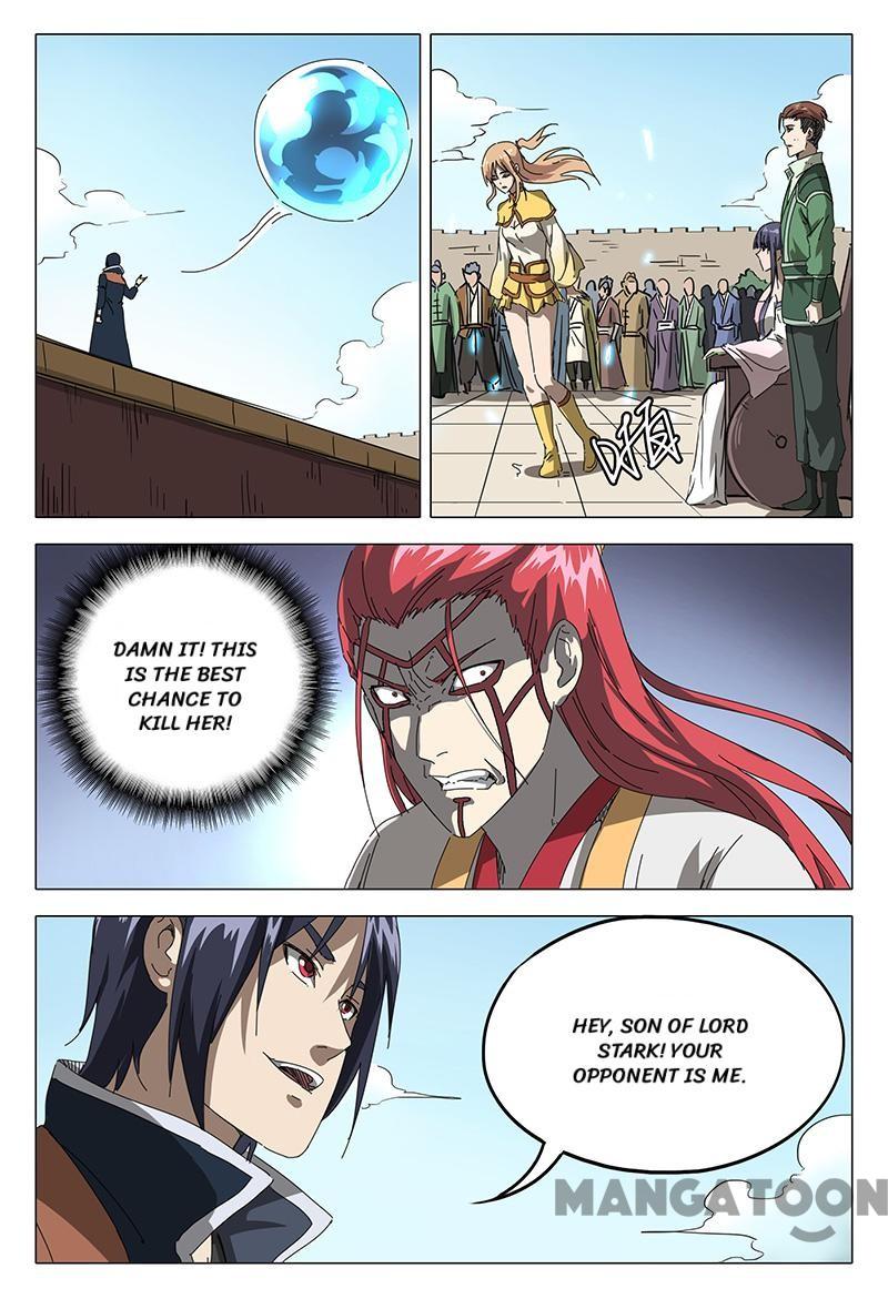 Page 15 of Chapter 72