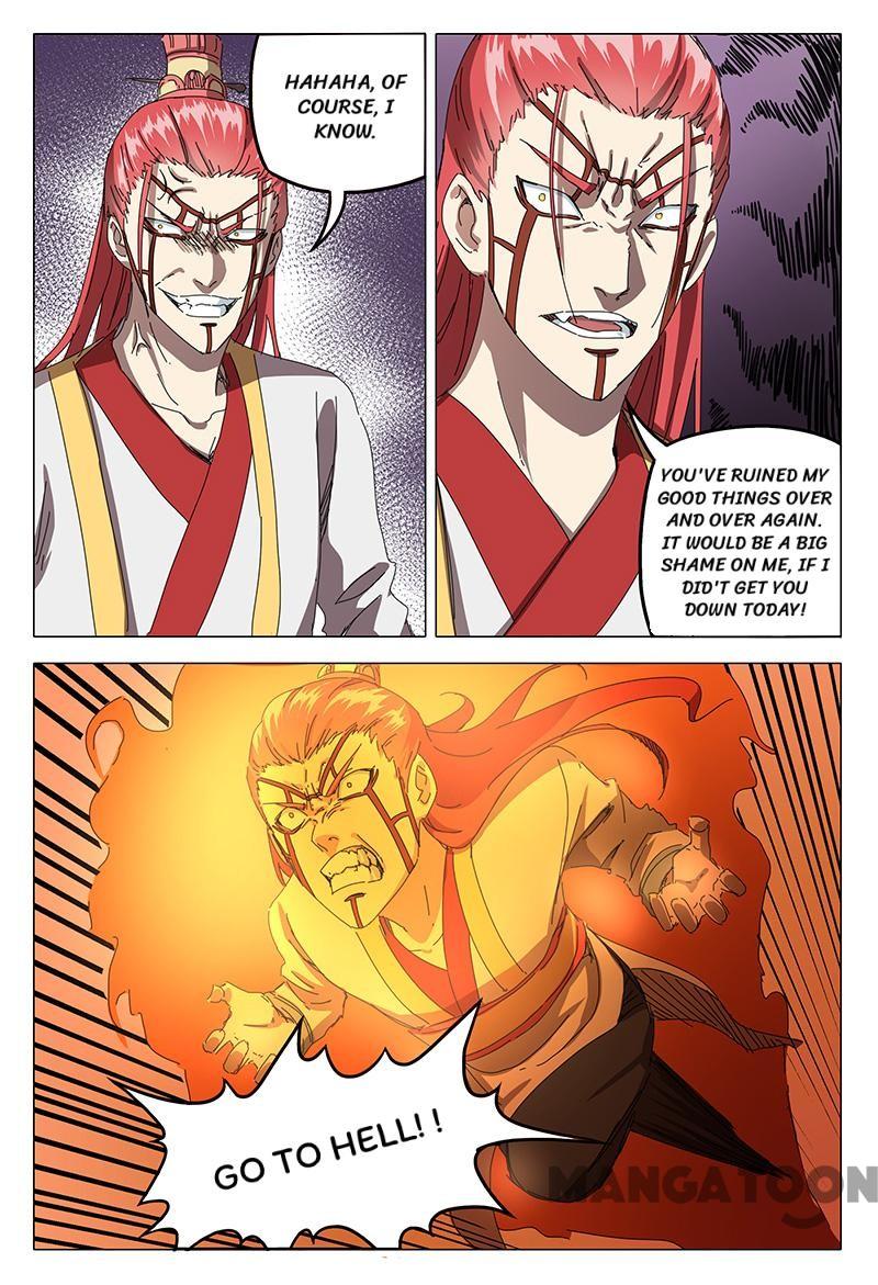 Page 16 of Chapter 72