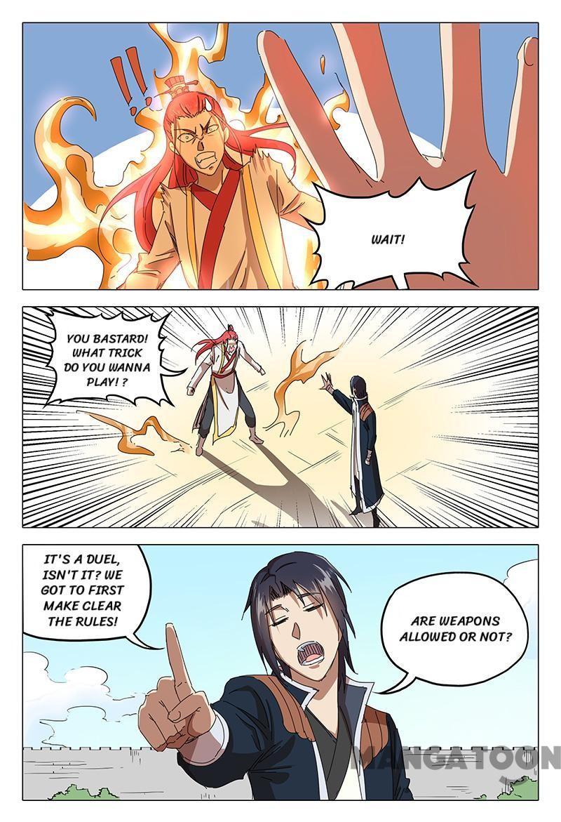 Page 1 of Chapter 73